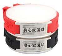 Five Pillars Bracelets