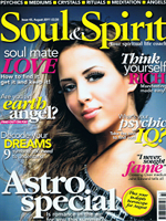 Soul and Spirit Cover