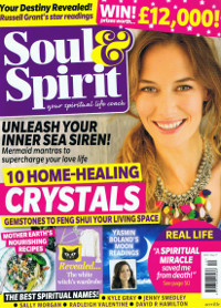 Soul and Spirit Cover